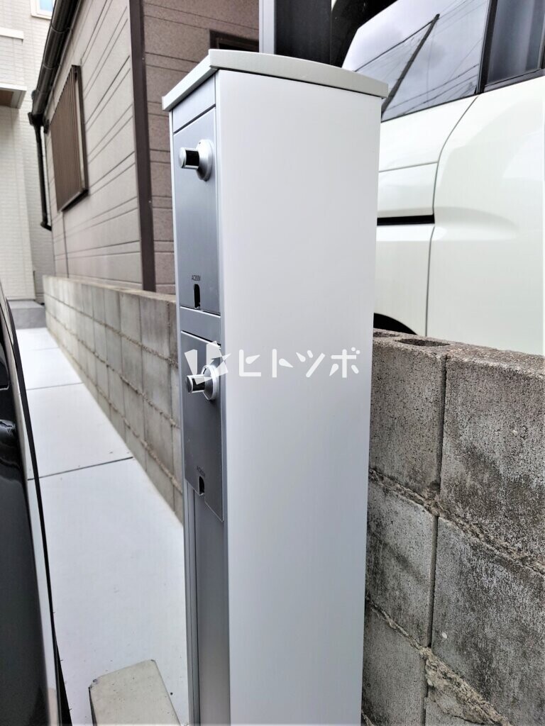 東野田町・電気自動車・充電