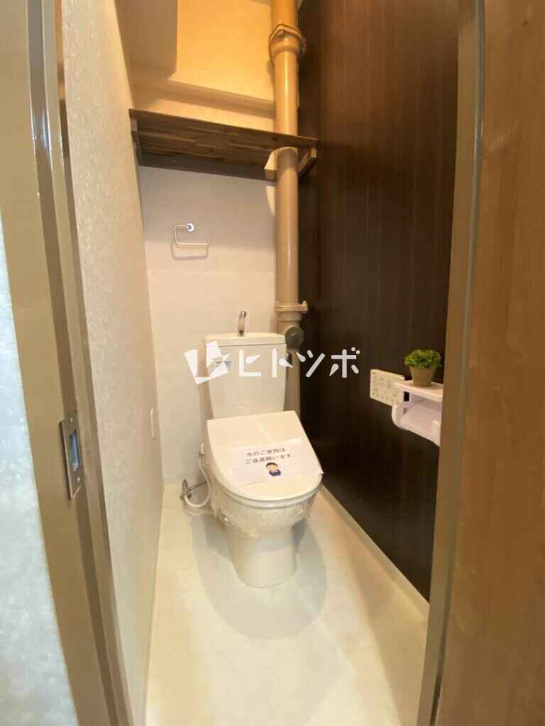 関目北すみれハイツ
トイレ