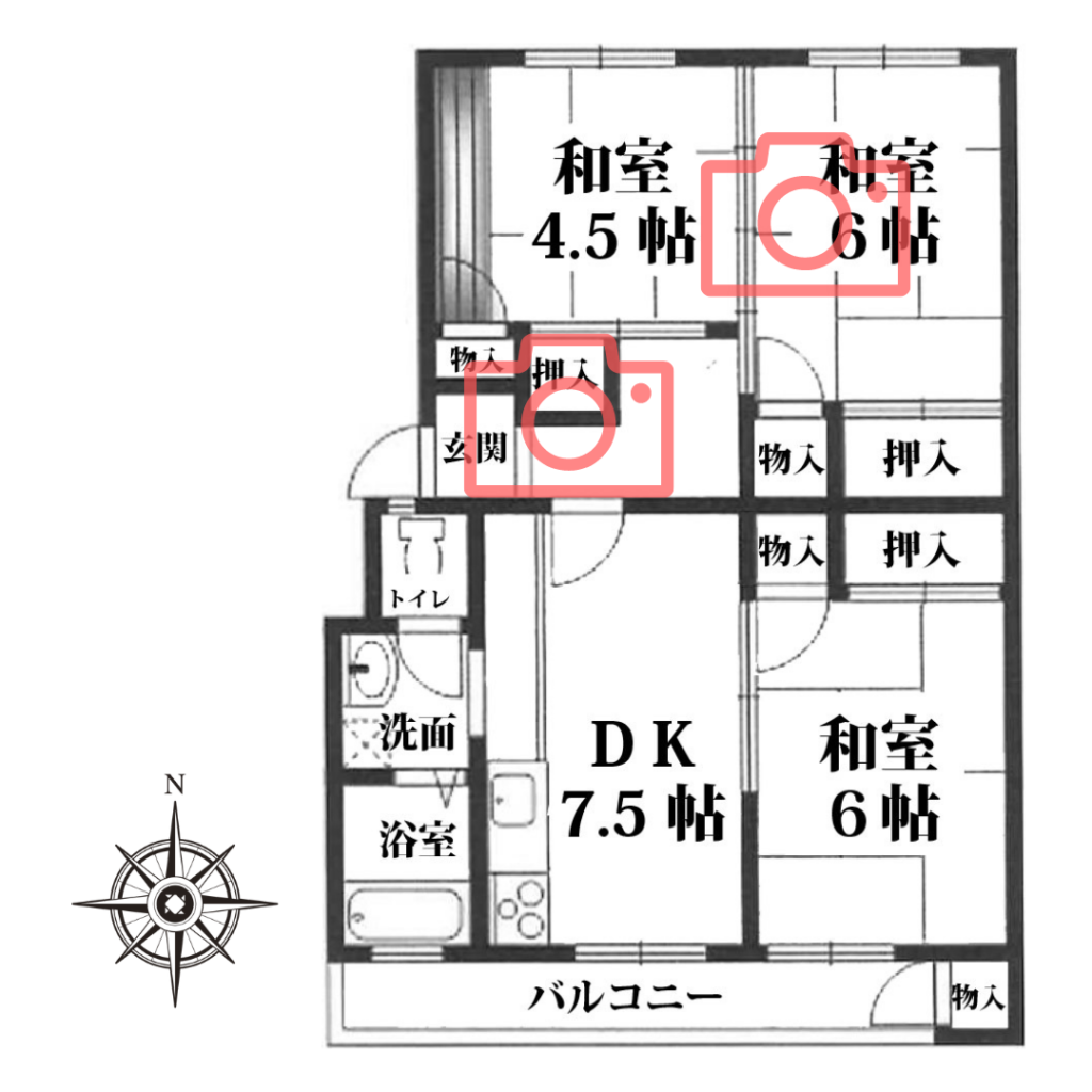 千里竹見台住宅3DK・賃料6万円｜御堂筋線・桃山台2分のDIYマンション