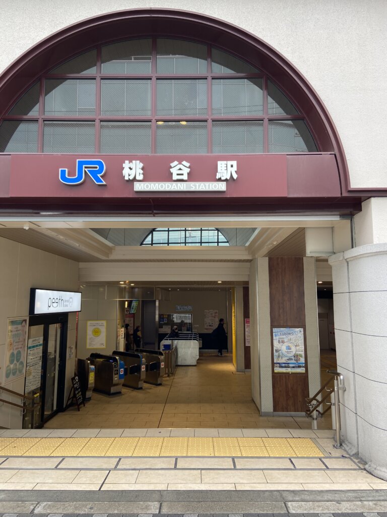 JR大阪環状線・桃谷駅徒歩3分の店舗付き住宅・桃谷商店街沿い